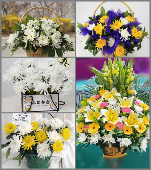 贵州毕节市七星关区鸭池镇甘海子村白事提篮配送
